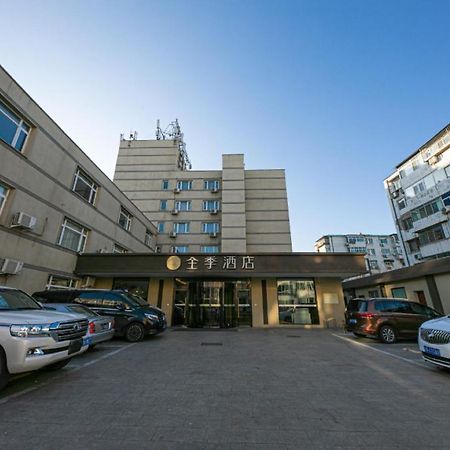 Ji Hotel Beijing Tiantan Екстериор снимка