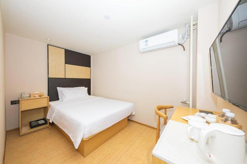Ji Hotel Beijing Tiantan Екстериор снимка